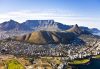 Cape Town City Tour